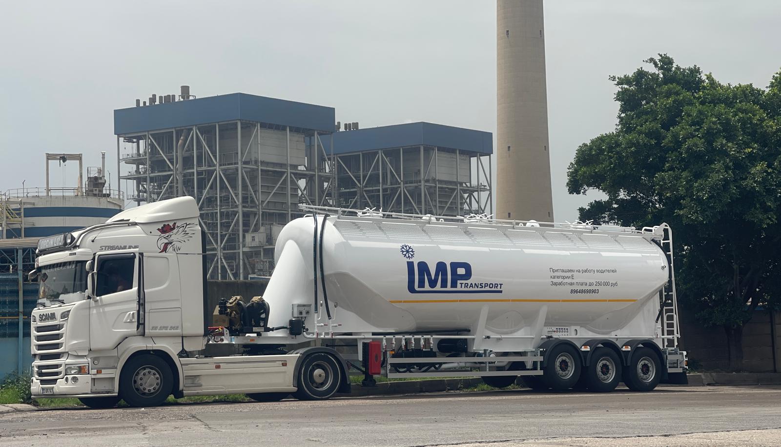 W-Tipi Millenyum Silobas - Görsel 7