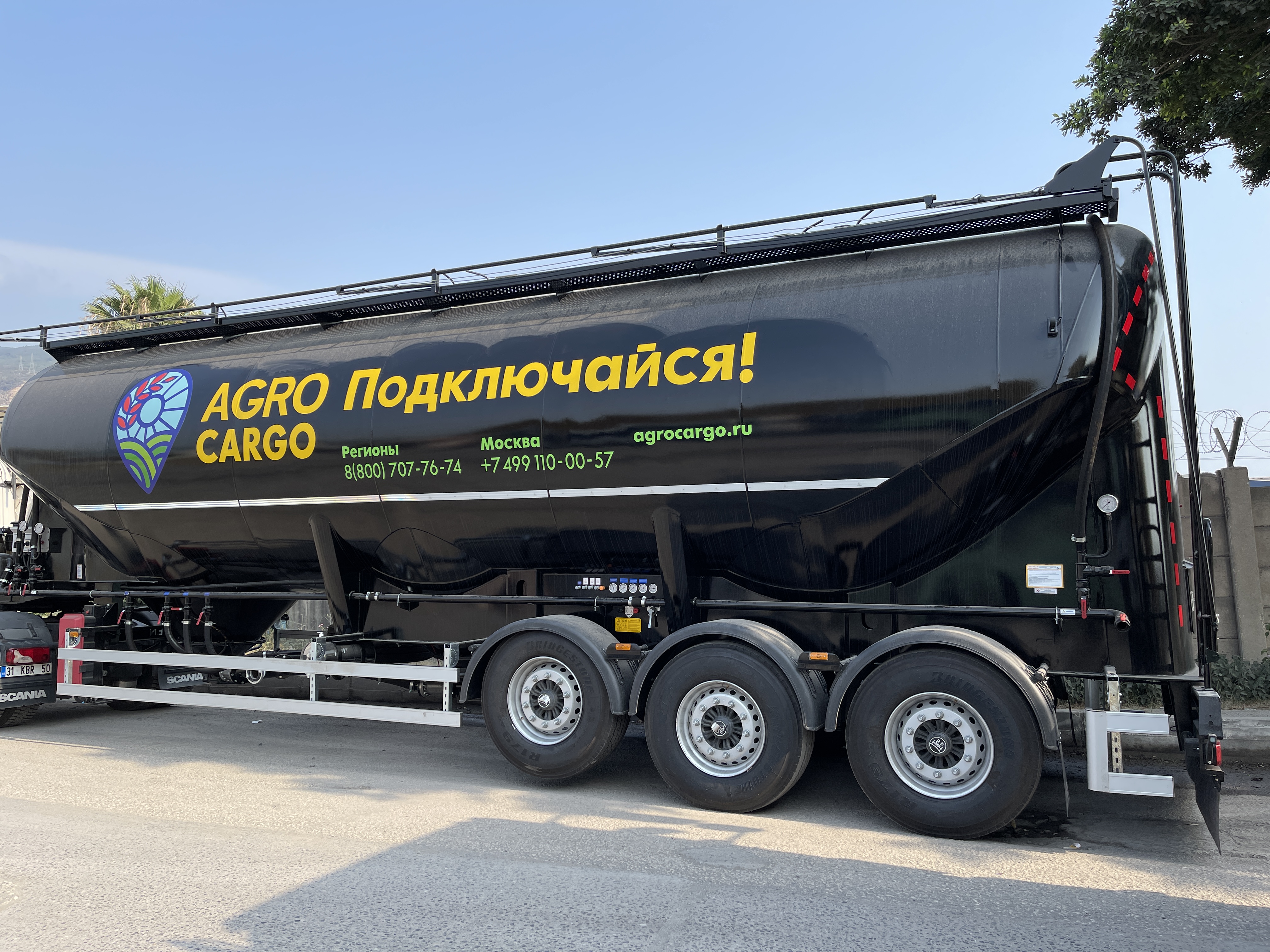 W-Tipi Millenyum Silobas - Görsel 15