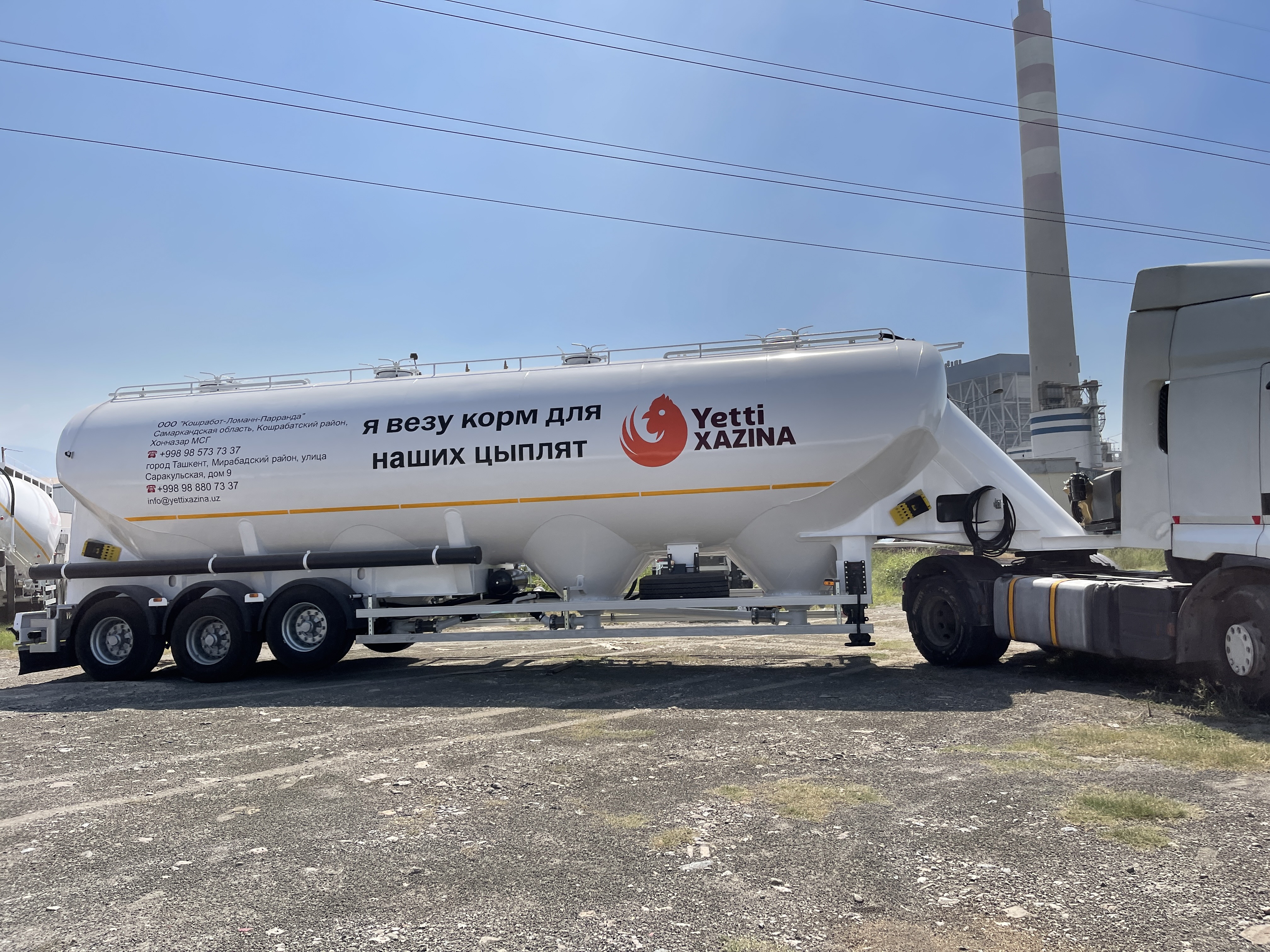 W-Tipi Millenyum Silobas - Görsel 20